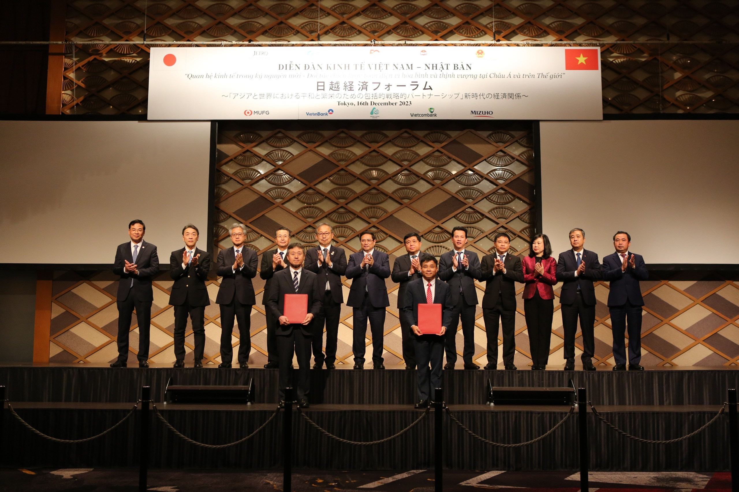 KCN Cầu Cựu - Tập đoàn HTM và Tập đoàn Mitsui O.S.K Lines trao đổi MoU hợp tác tại Nhật Bản